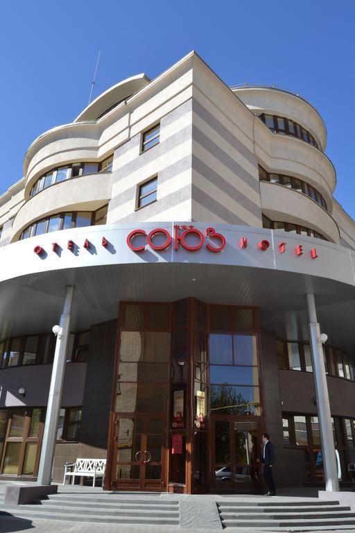 Soyuz Otel İvanovo Dış mekan fotoğraf